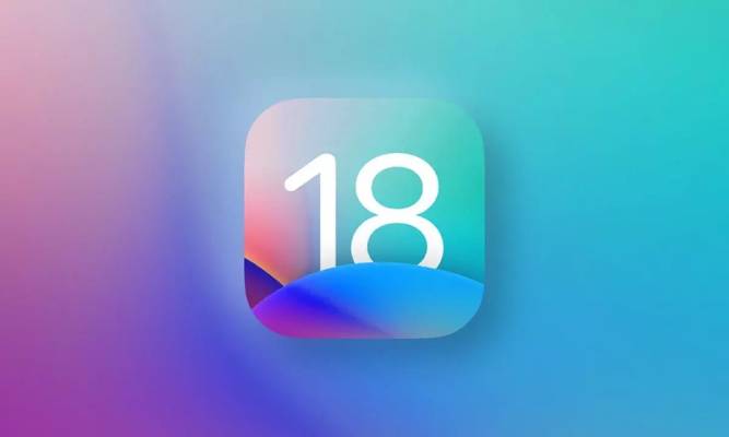 iOS 18 Rumored to Feature 'More Customizable' Home Screen
